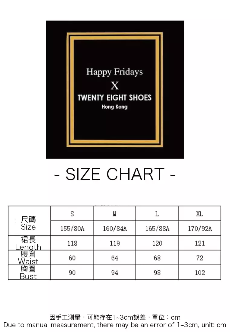 Twenty Eight Shoes Fashionable Chiffon Stitching Dress SED888373B13